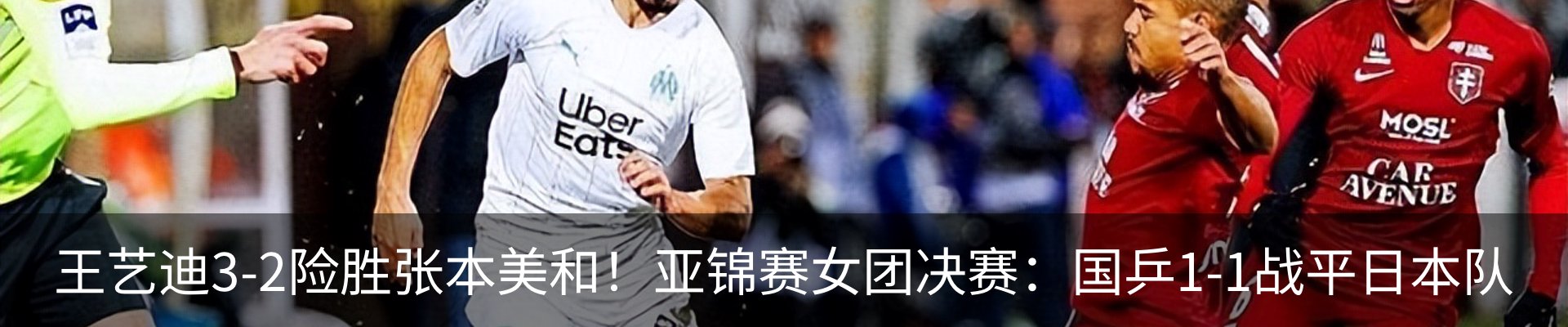 行业资讯
